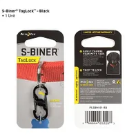 S-Biner® TagLock™ - Black